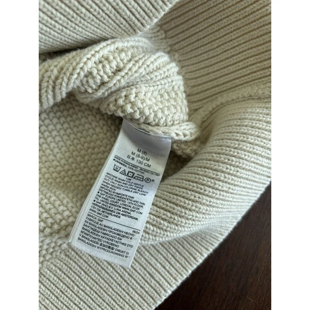 Gap Kids Boys Cable Knit Sweater Size 8 Ivory